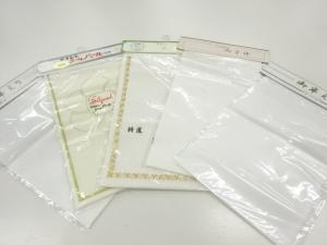 アンティーク　半衿5枚セット